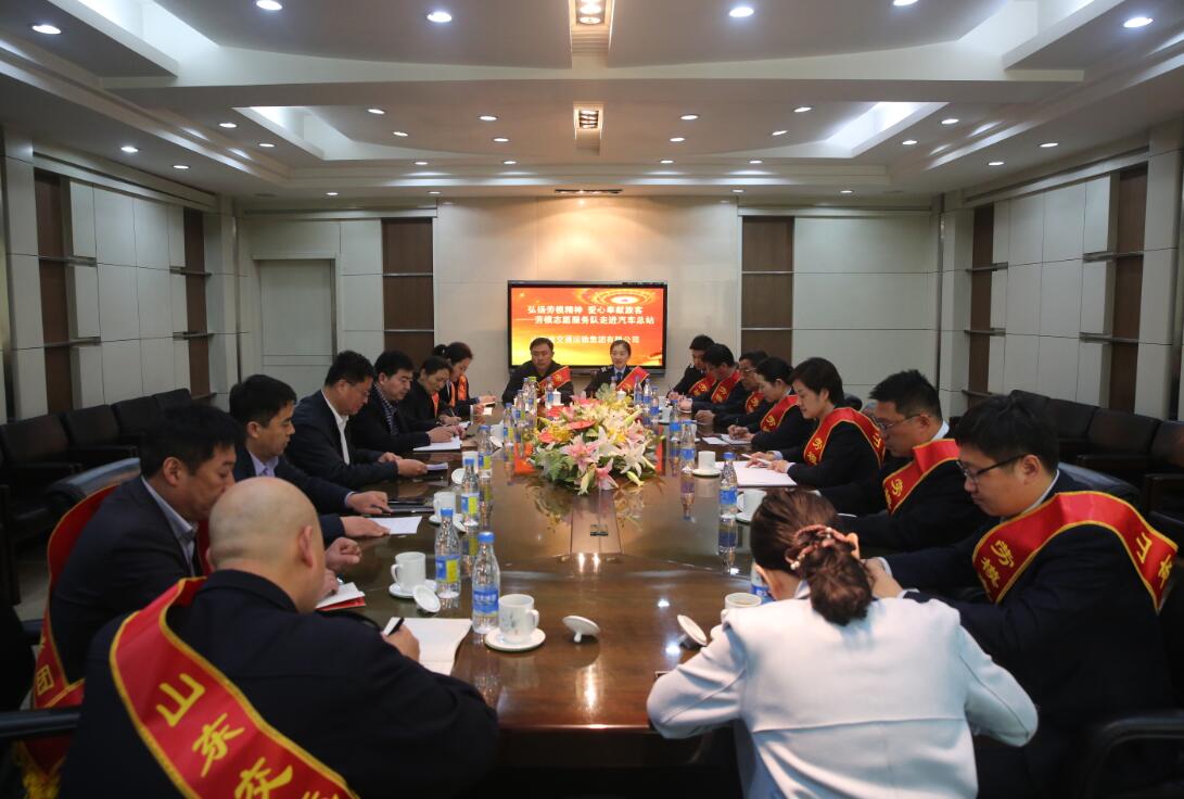 Z6尊龙·凯时(中国)-官方网站