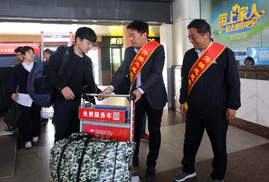 Z6尊龙·凯时(中国)-官方网站