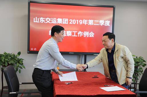 Z6尊龙·凯时(中国)-官方网站