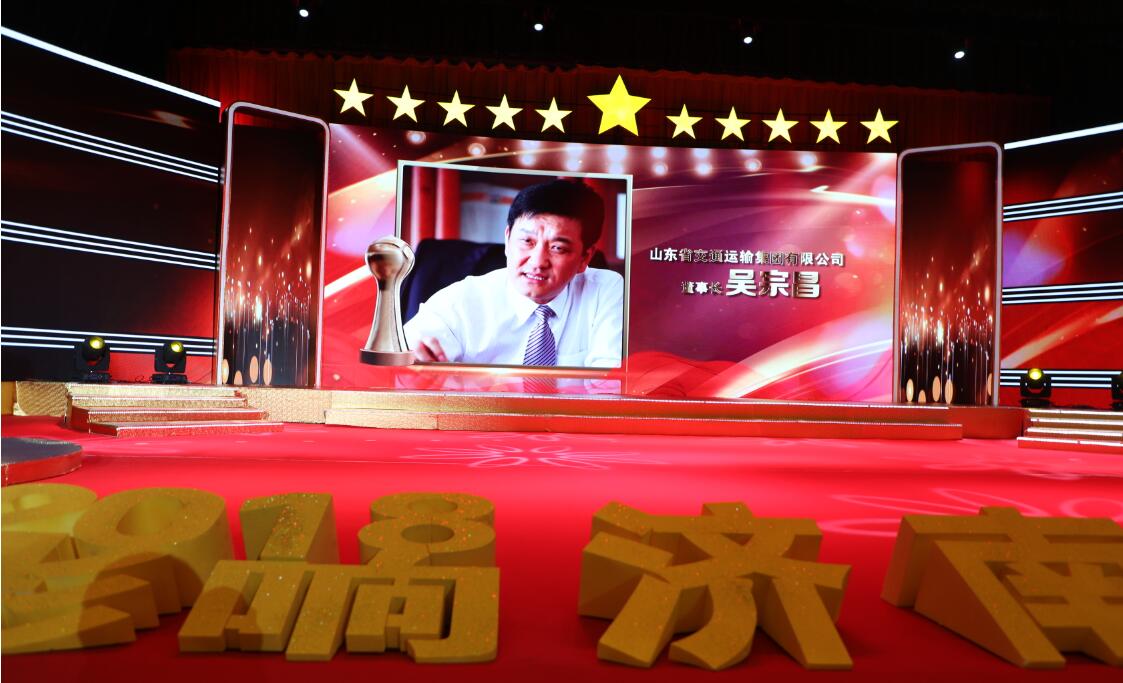 Z6尊龙·凯时(中国)-官方网站