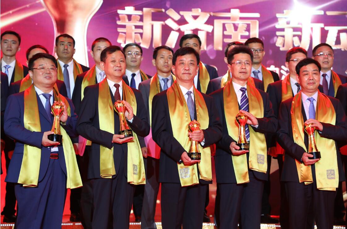 Z6尊龙·凯时(中国)-官方网站