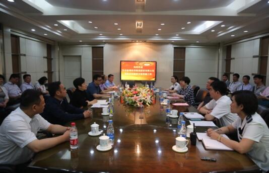 Z6尊龙·凯时(中国)-官方网站