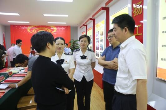 Z6尊龙·凯时(中国)-官方网站