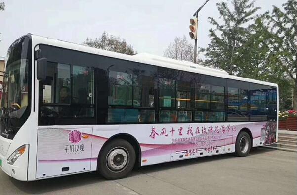 Z6尊龙·凯时(中国)-官方网站