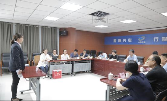 Z6尊龙·凯时(中国)-官方网站