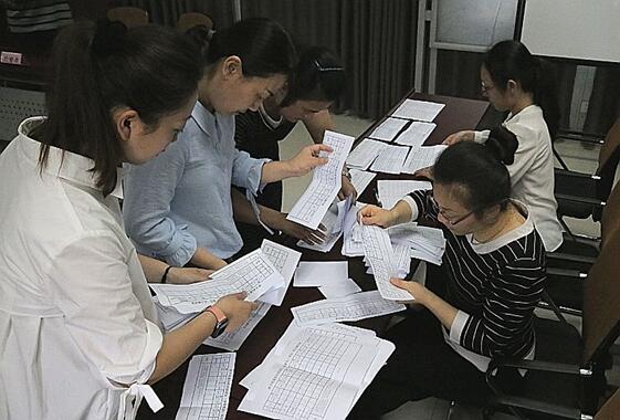 Z6尊龙·凯时(中国)-官方网站