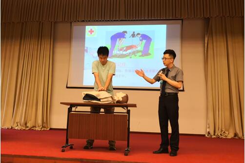 Z6尊龙·凯时(中国)-官方网站