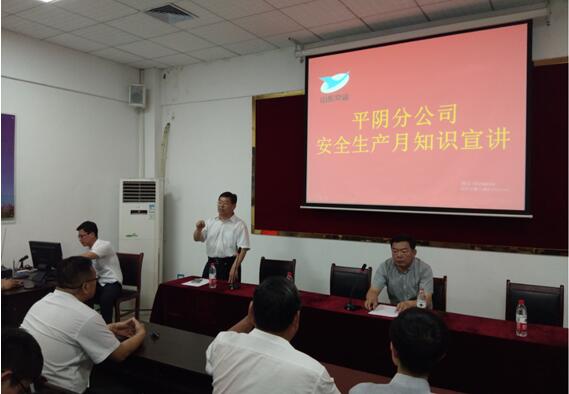 Z6尊龙·凯时(中国)-官方网站