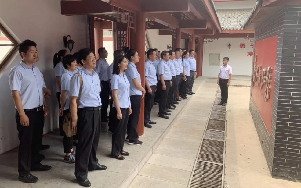 Z6尊龙·凯时(中国)-官方网站