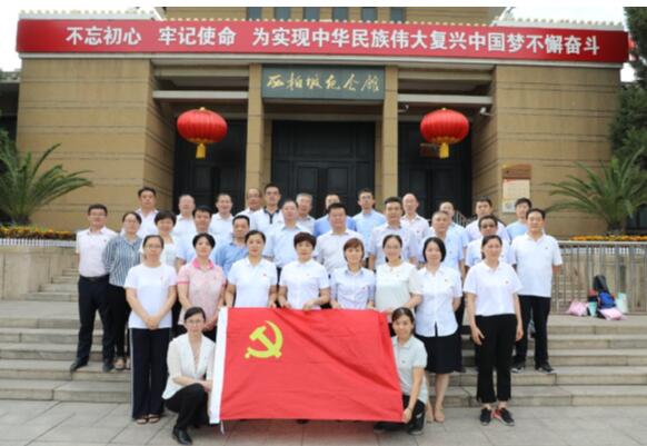 Z6尊龙·凯时(中国)-官方网站