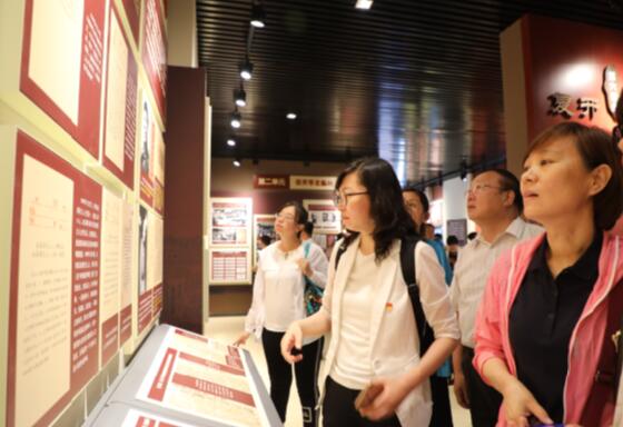 Z6尊龙·凯时(中国)-官方网站