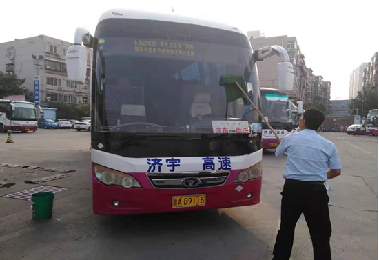 Z6尊龙·凯时(中国)-官方网站