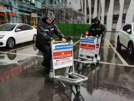 Z6尊龙·凯时(中国)-官方网站