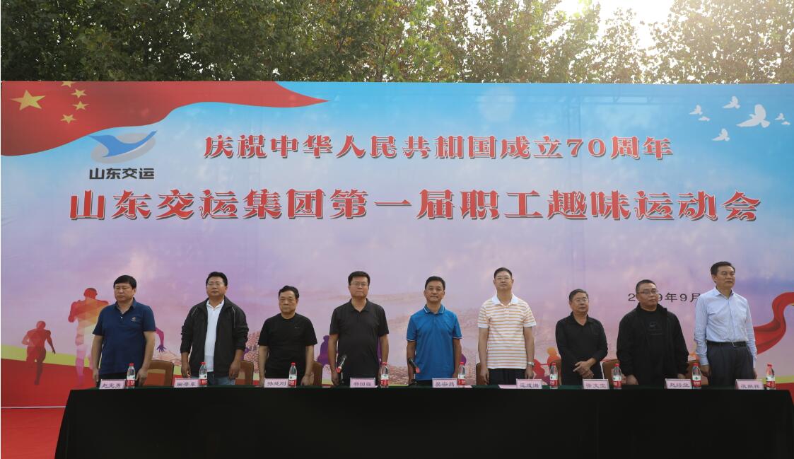 Z6尊龙·凯时(中国)-官方网站