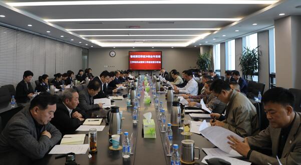 Z6尊龙·凯时(中国)-官方网站