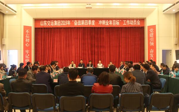 Z6尊龙·凯时(中国)-官方网站