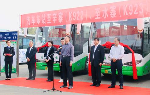 Z6尊龙·凯时(中国)-官方网站