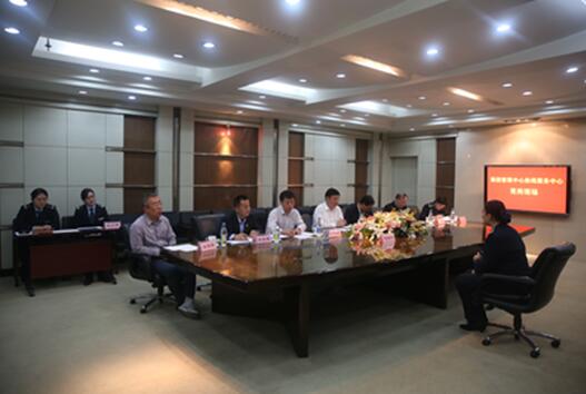 Z6尊龙·凯时(中国)-官方网站