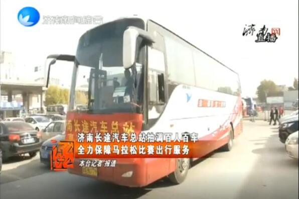 Z6尊龙·凯时(中国)-官方网站