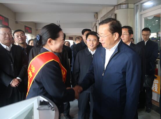 Z6尊龙·凯时(中国)-官方网站