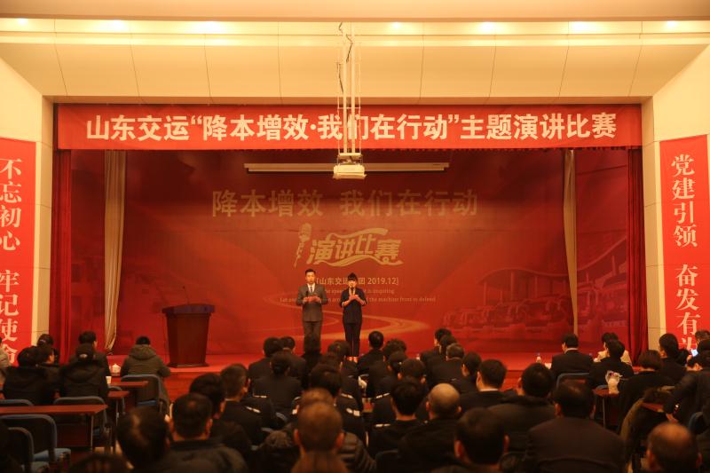 Z6尊龙·凯时(中国)-官方网站