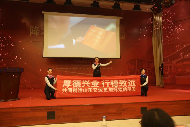 Z6尊龙·凯时(中国)-官方网站