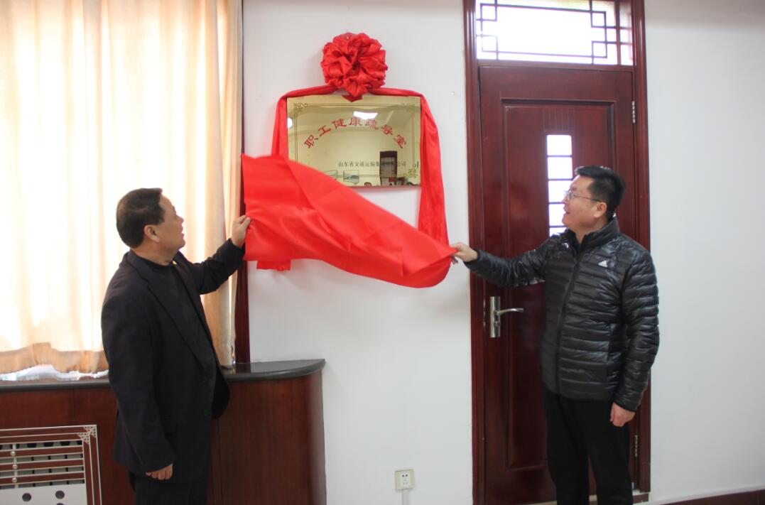 Z6尊龙·凯时(中国)-官方网站