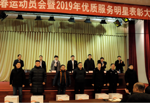 Z6尊龙·凯时(中国)-官方网站