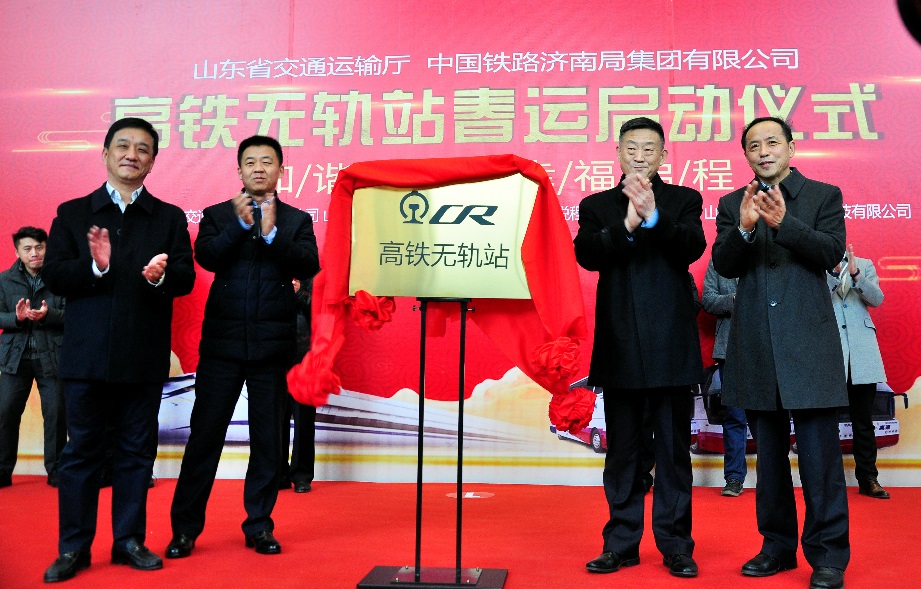 Z6尊龙·凯时(中国)-官方网站