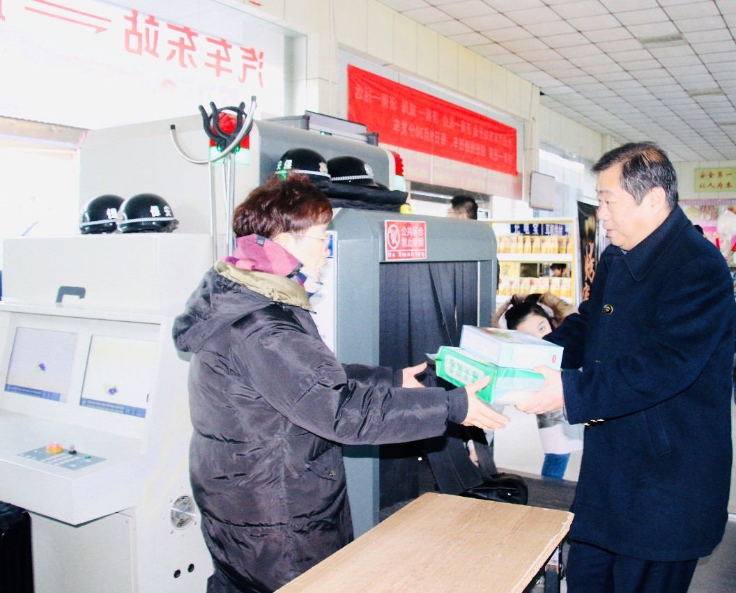 Z6尊龙·凯时(中国)-官方网站