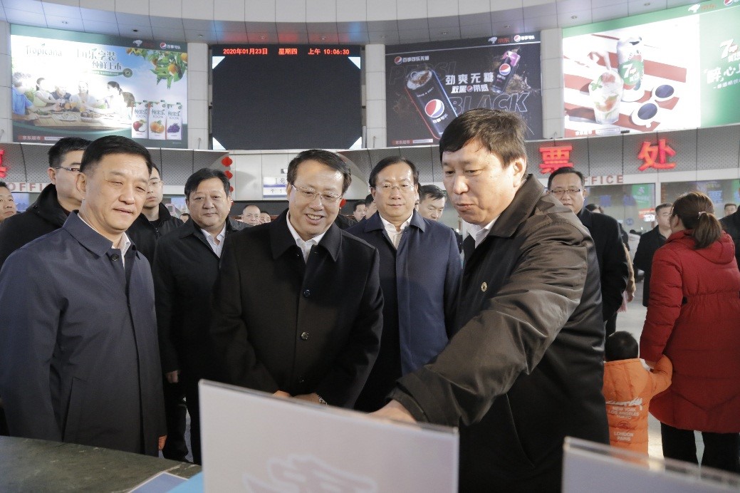 Z6尊龙·凯时(中国)-官方网站