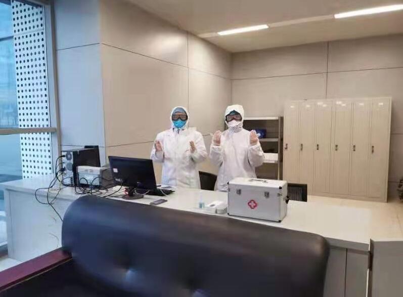 Z6尊龙·凯时(中国)-官方网站