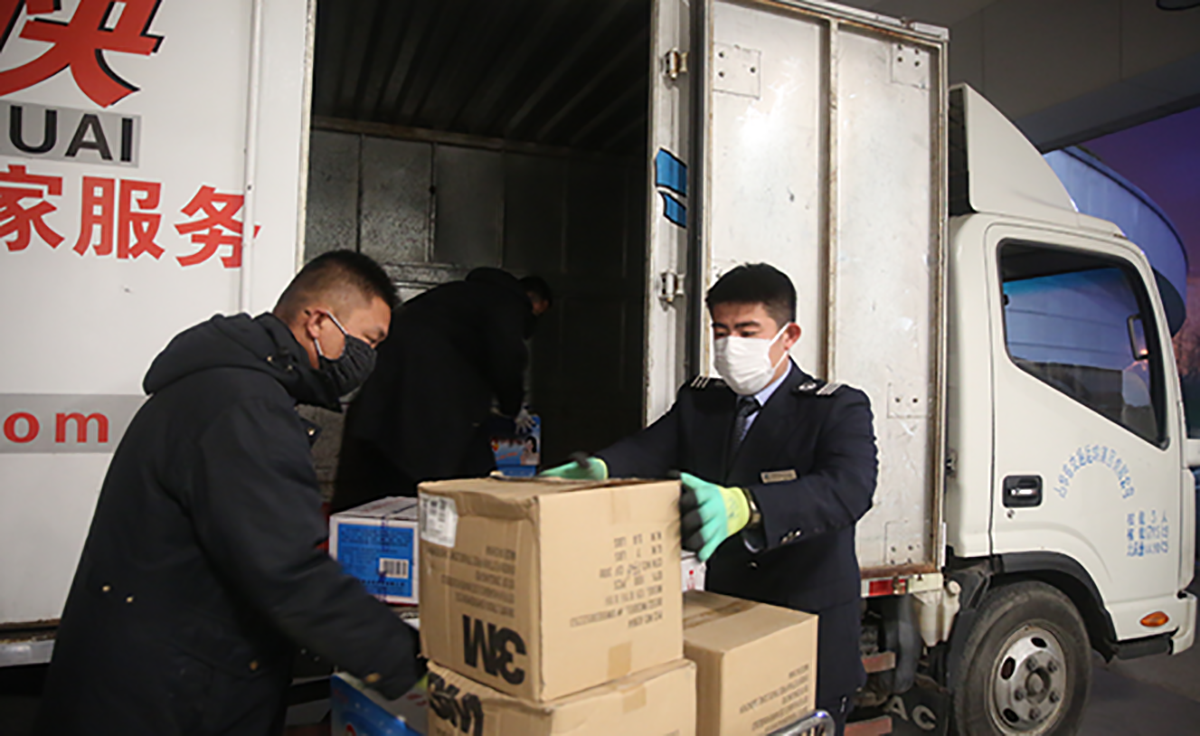 Z6尊龙·凯时(中国)-官方网站