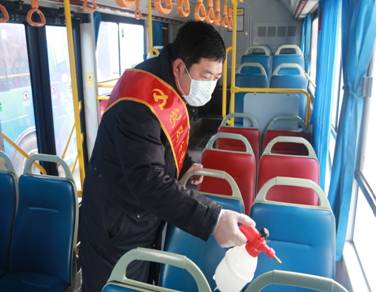 Z6尊龙·凯时(中国)-官方网站