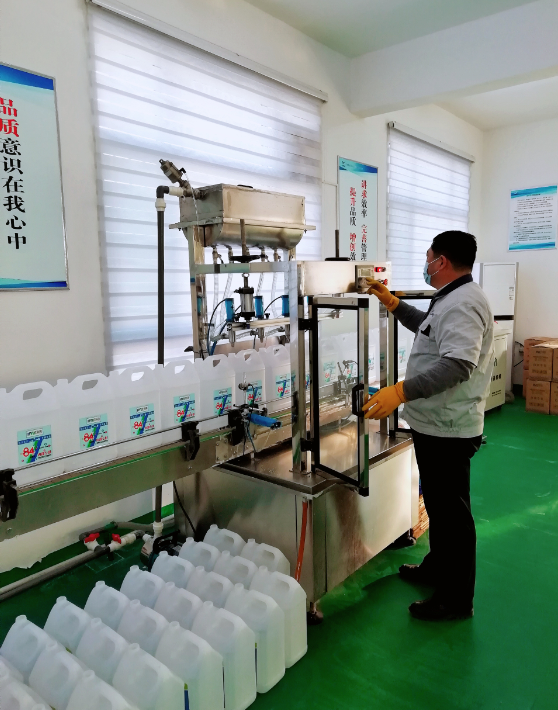 Z6尊龙·凯时(中国)-官方网站