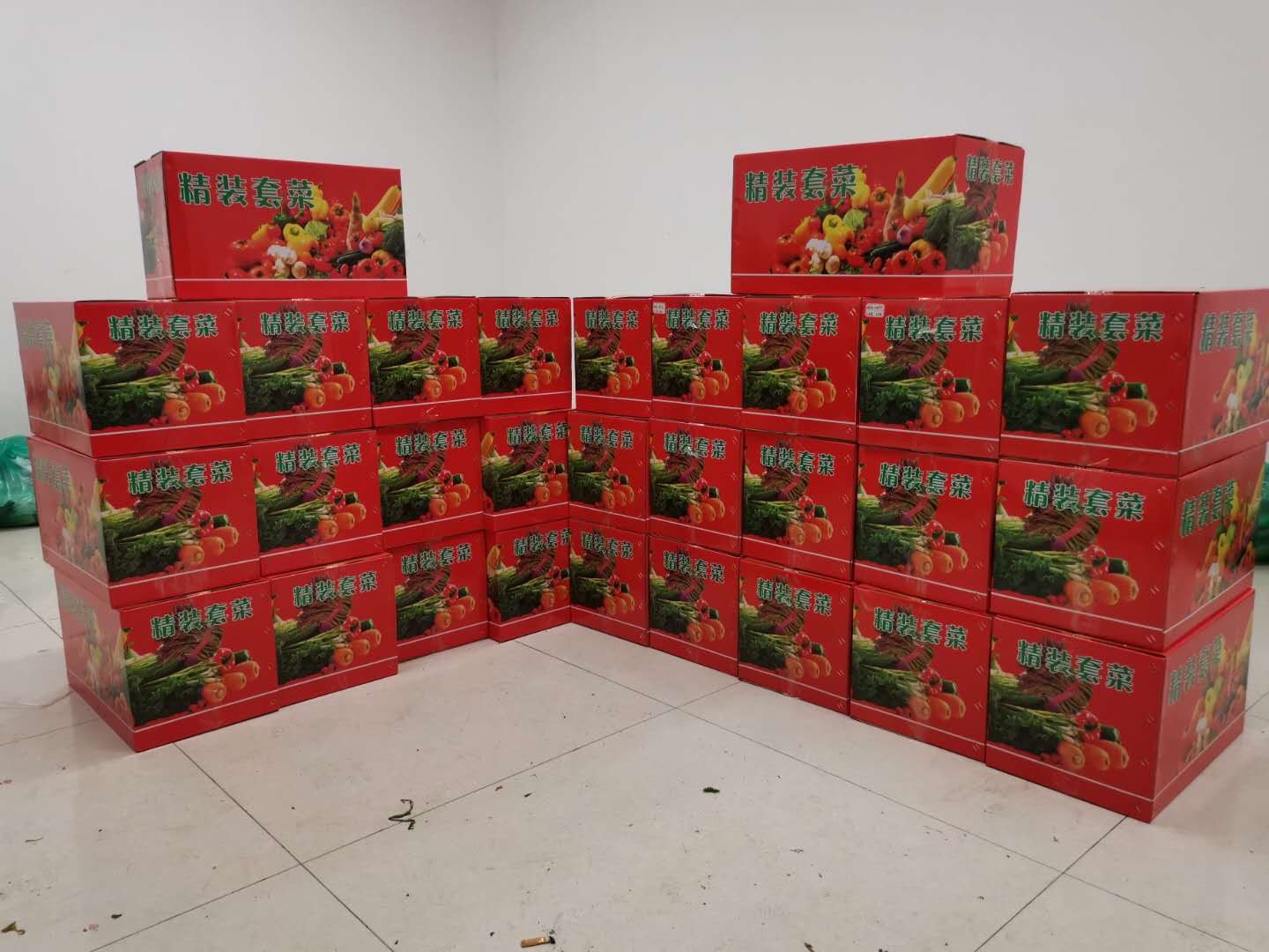 Z6尊龙·凯时(中国)-官方网站