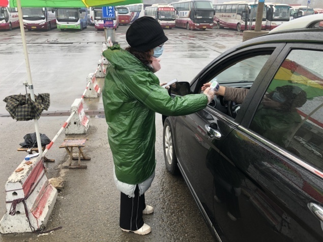 Z6尊龙·凯时(中国)-官方网站