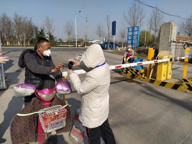 Z6尊龙·凯时(中国)-官方网站