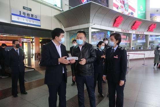 Z6尊龙·凯时(中国)-官方网站