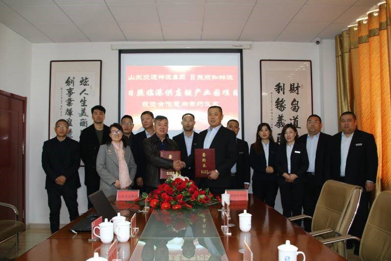 Z6尊龙·凯时(中国)-官方网站