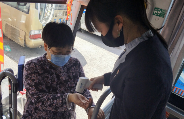 Z6尊龙·凯时(中国)-官方网站