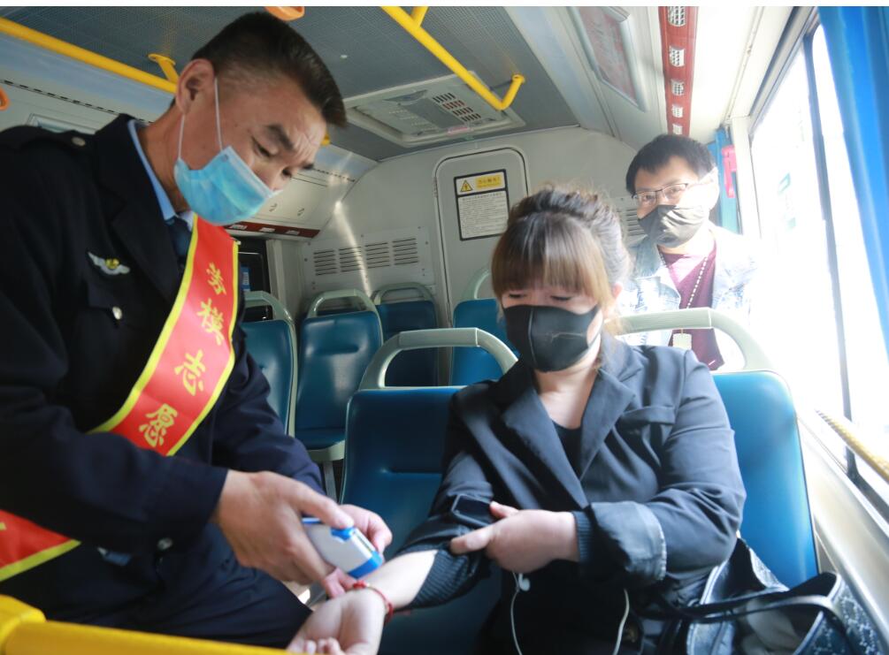 Z6尊龙·凯时(中国)-官方网站