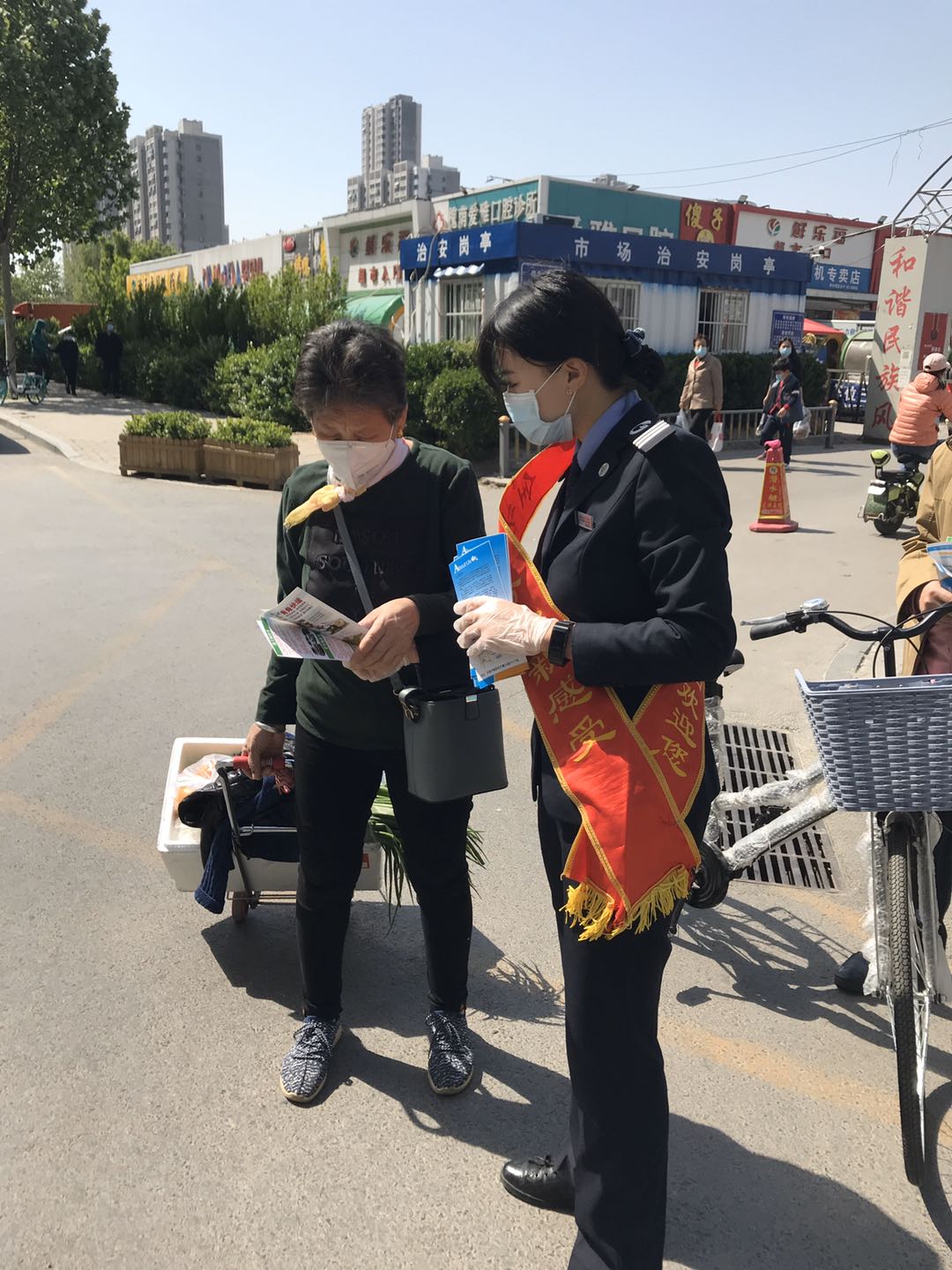 Z6尊龙·凯时(中国)-官方网站