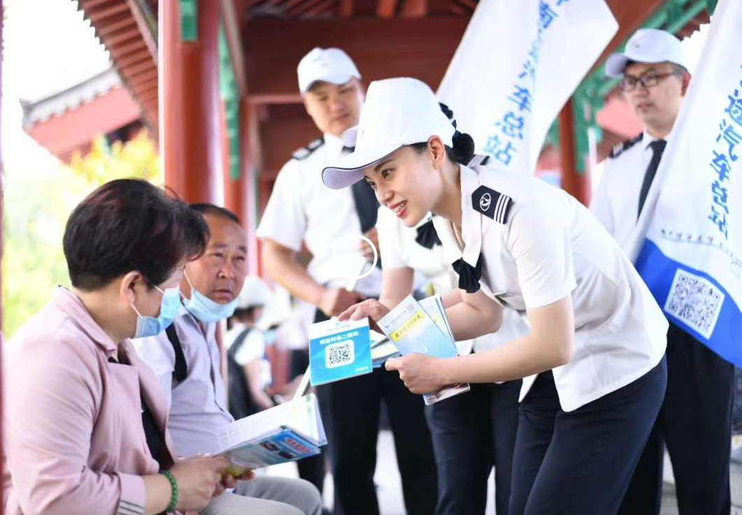 Z6尊龙·凯时(中国)-官方网站