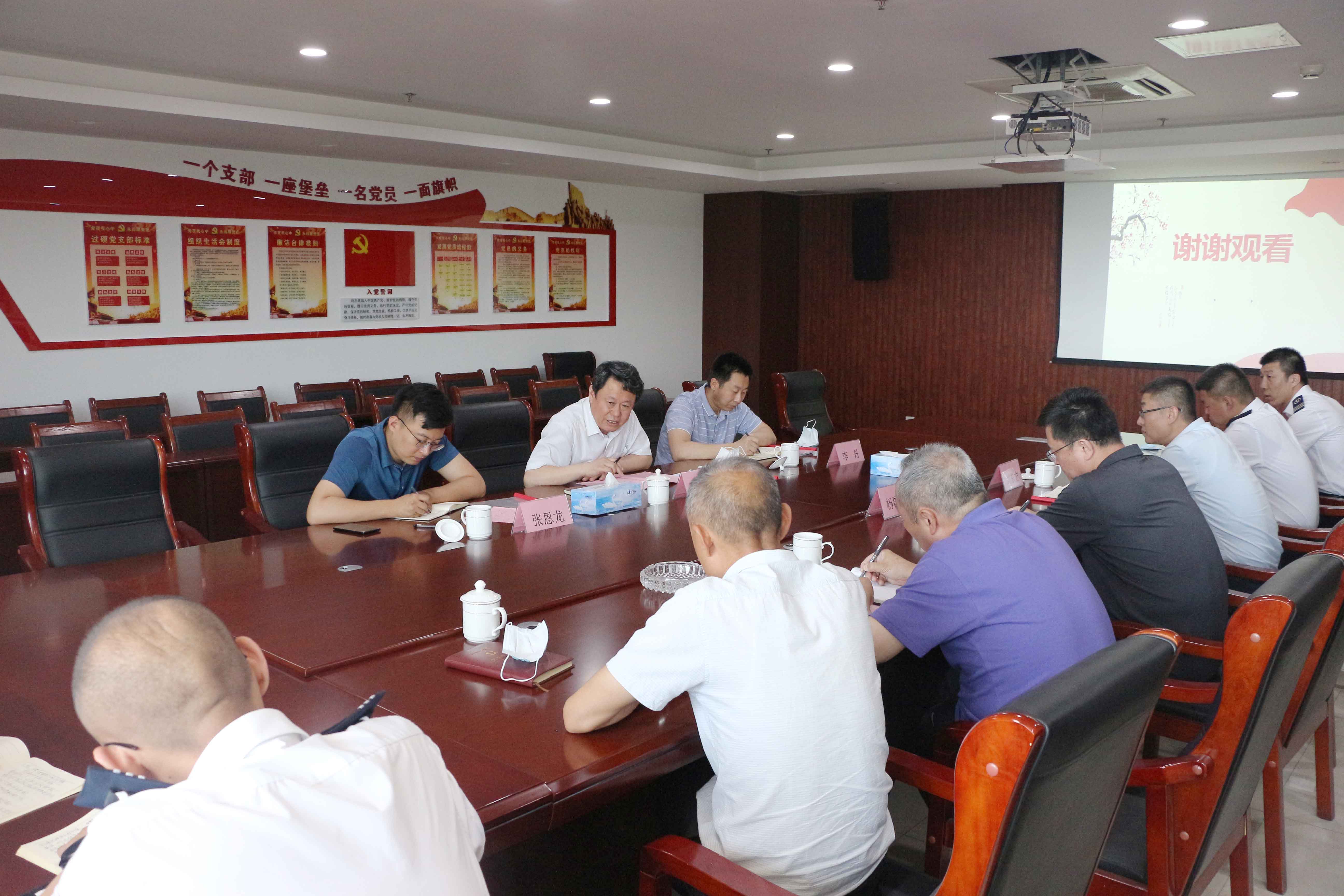 Z6尊龙·凯时(中国)-官方网站