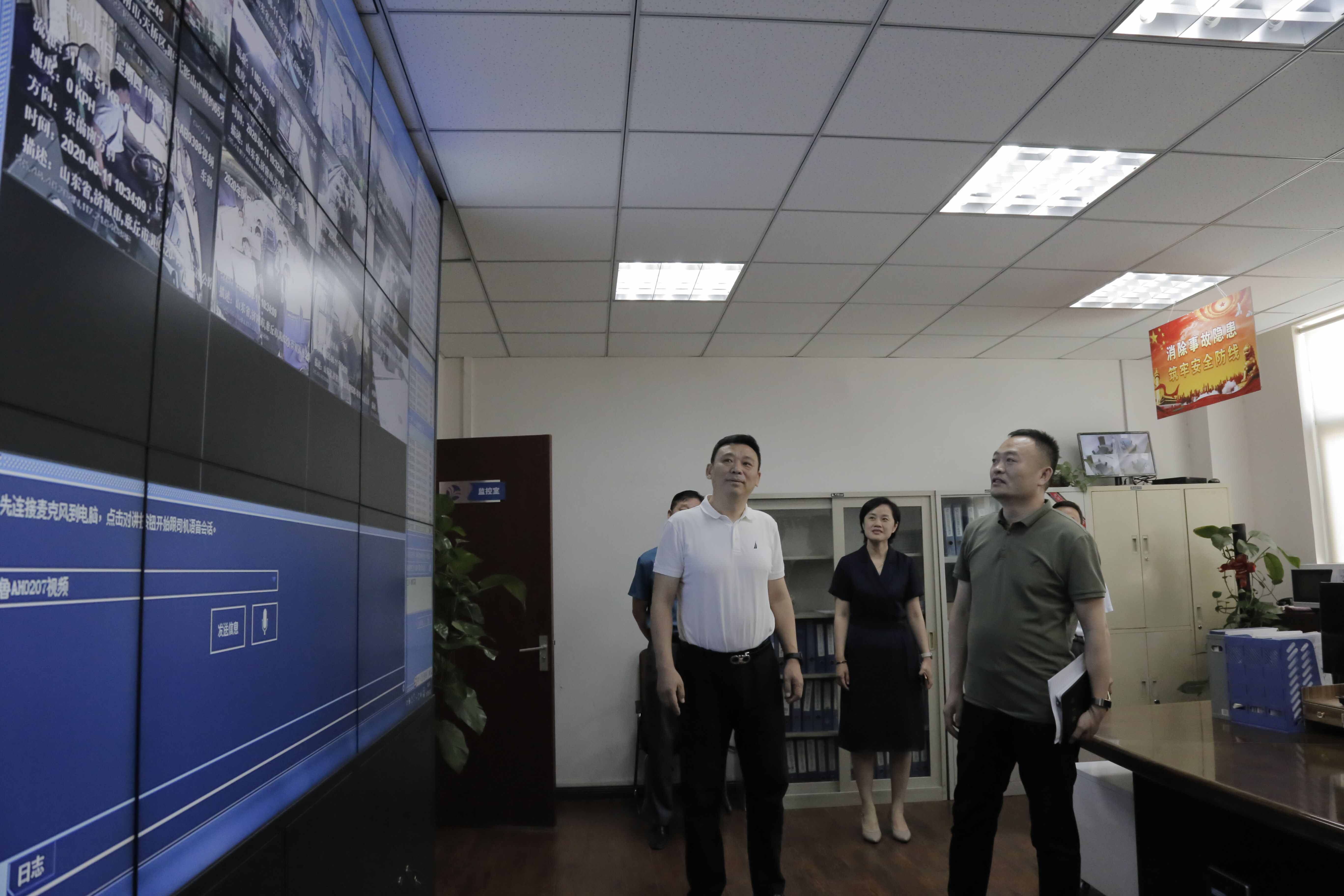 Z6尊龙·凯时(中国)-官方网站