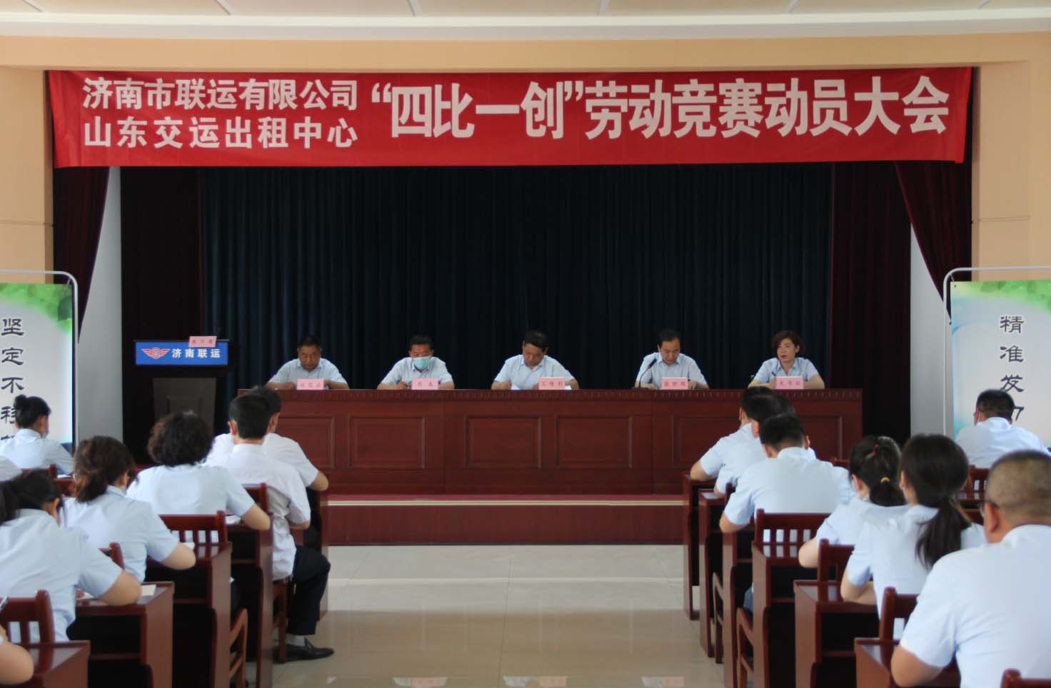 Z6尊龙·凯时(中国)-官方网站