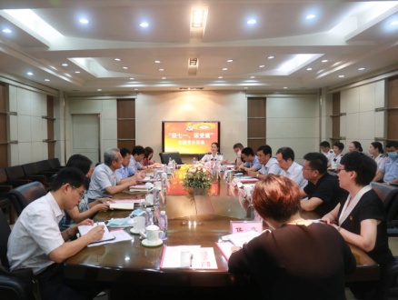 Z6尊龙·凯时(中国)-官方网站