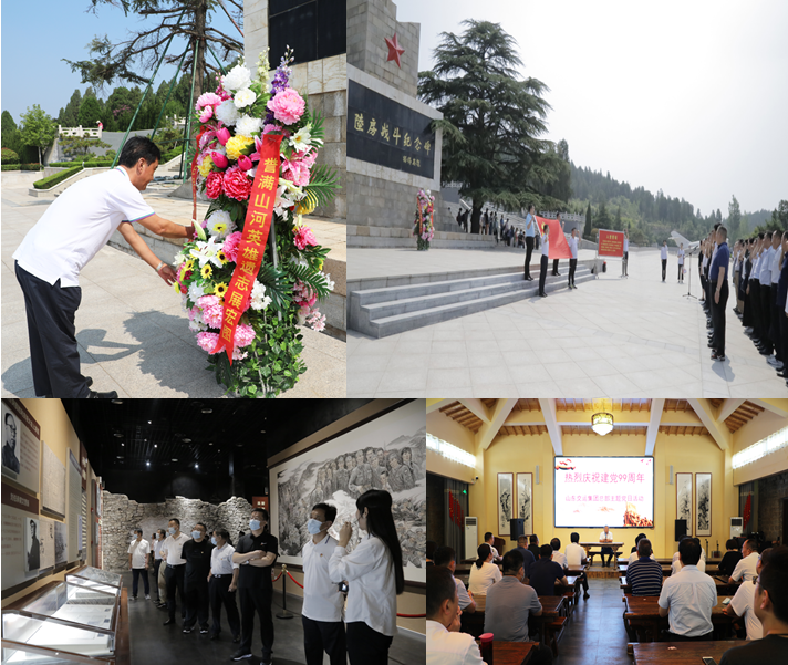 Z6尊龙·凯时(中国)-官方网站