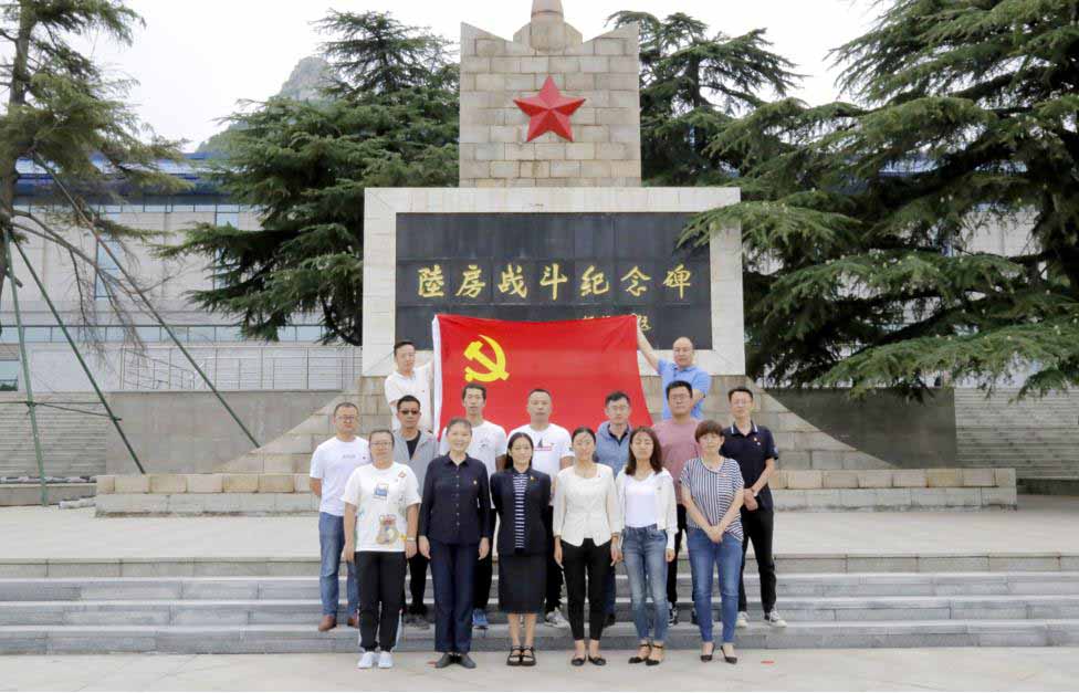 Z6尊龙·凯时(中国)-官方网站